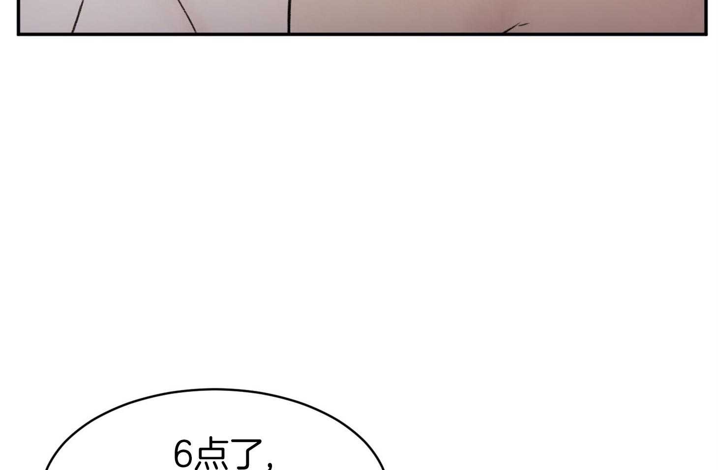 第4话_像野兽的男人7