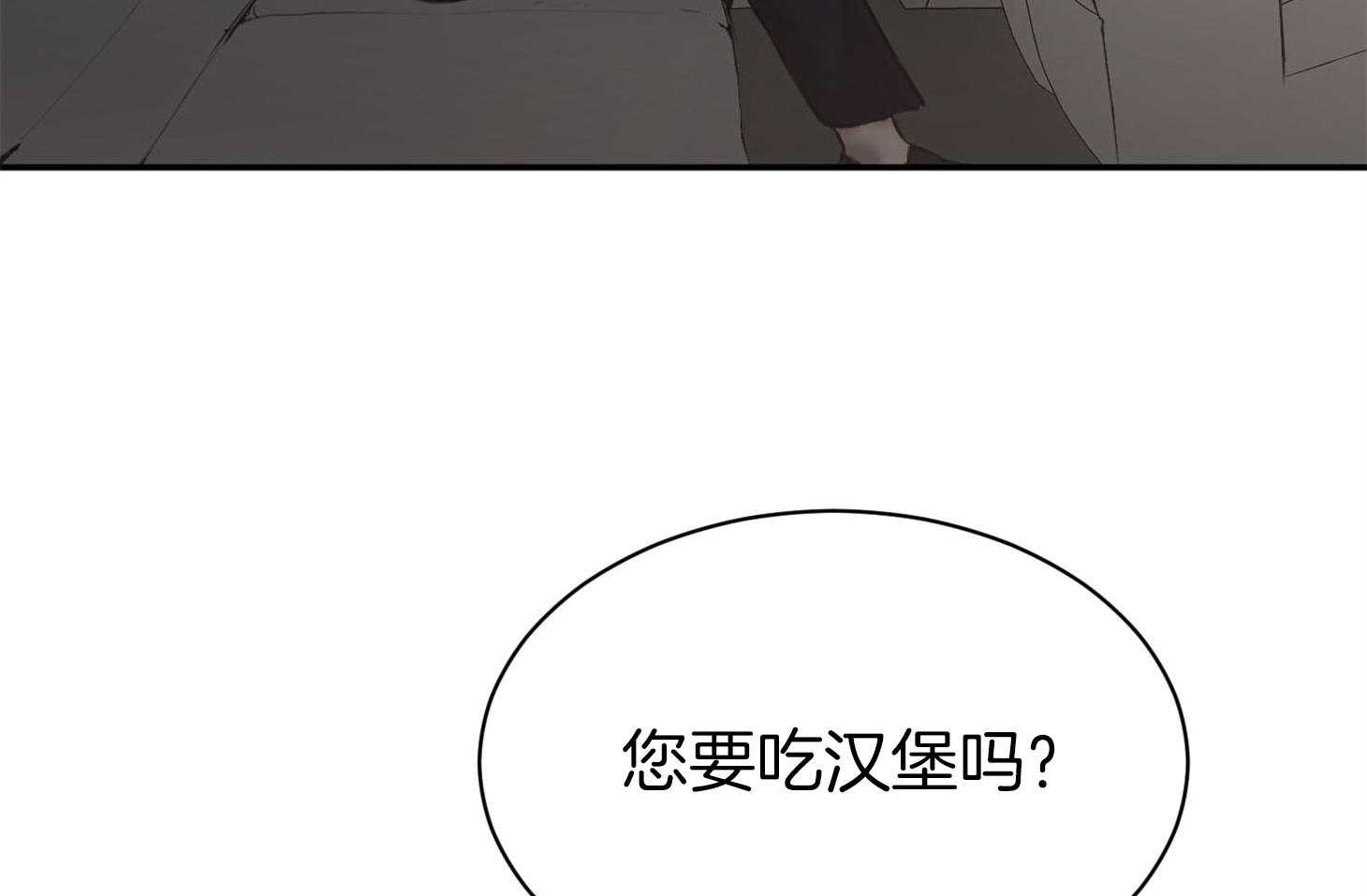 第3话_我们一起睡觉吧22