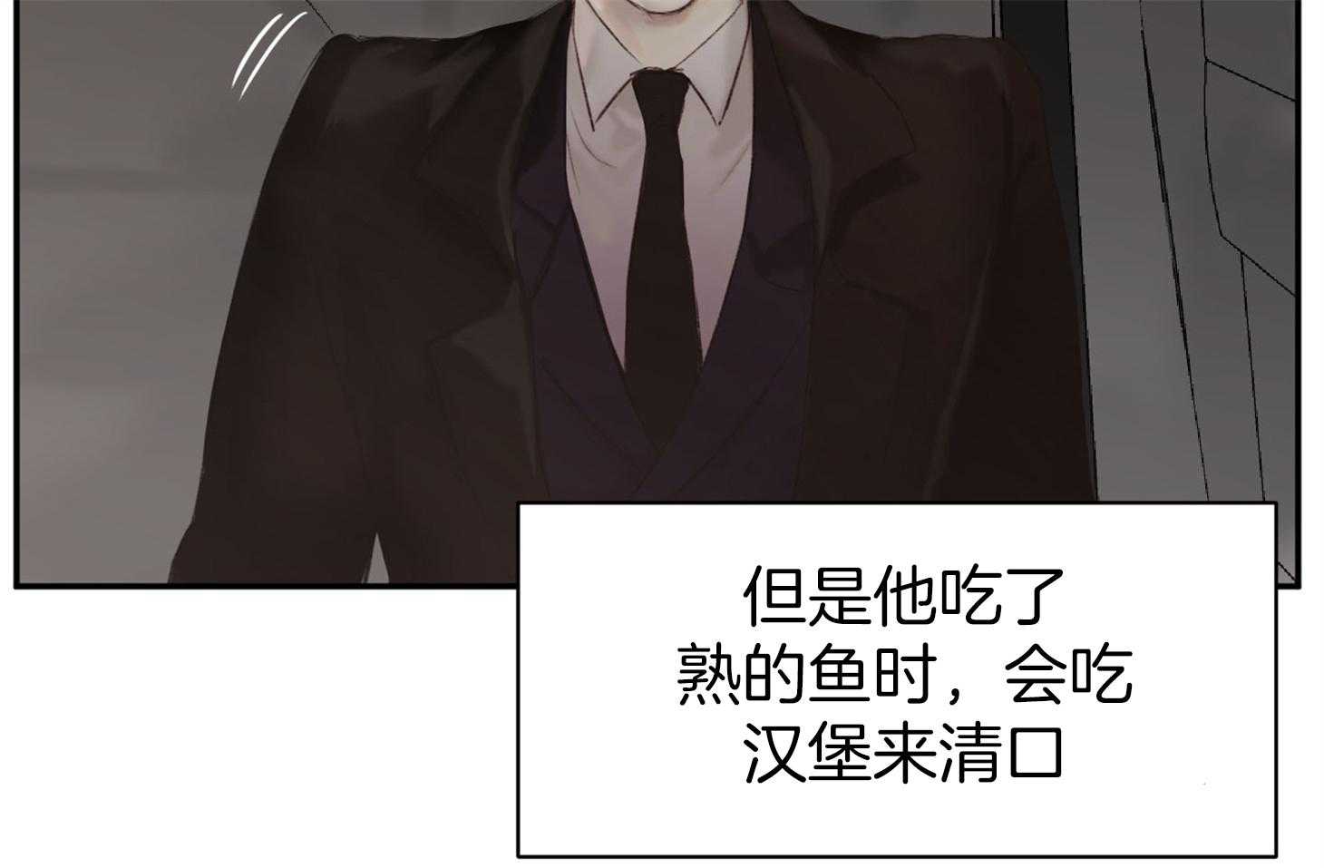 第3话_我们一起睡觉吧26