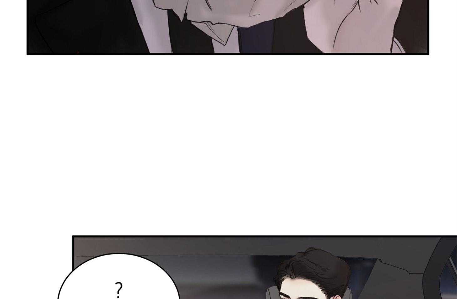第3话_我们一起睡觉吧33