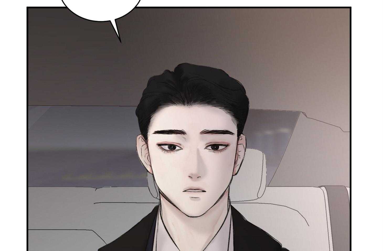 第3话_我们一起睡觉吧42