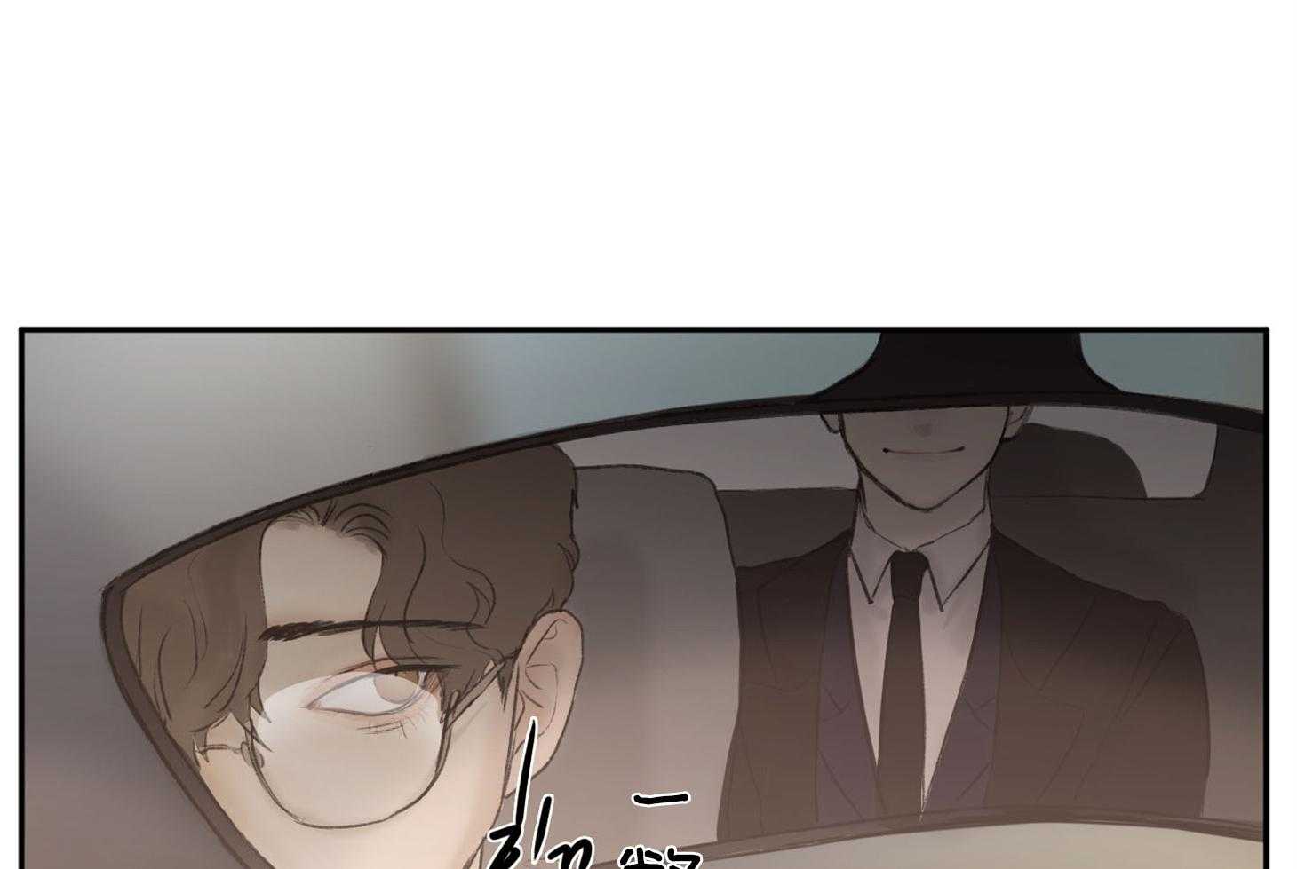 第3话_我们一起睡觉吧67