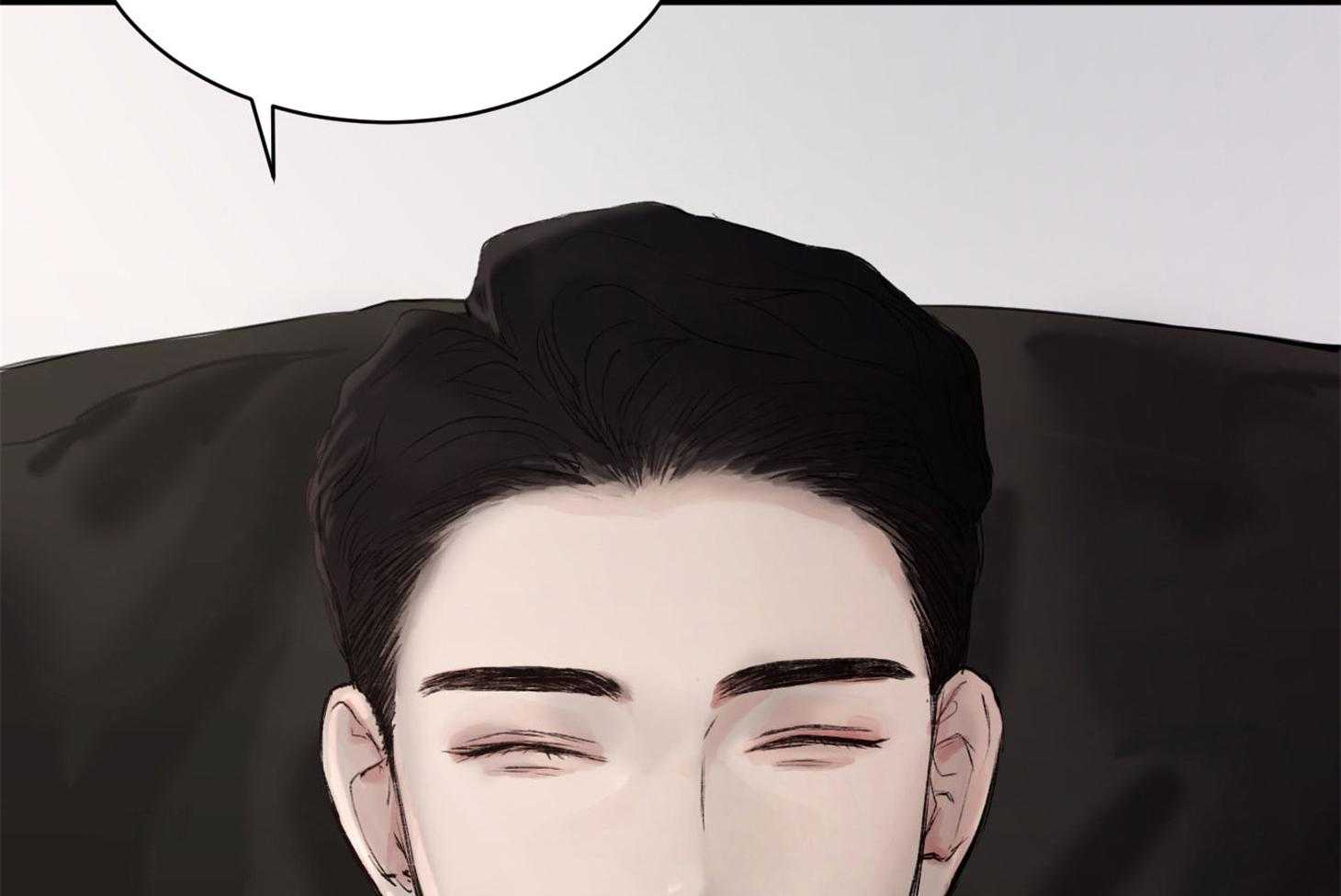 第2话_灿烂的烂60