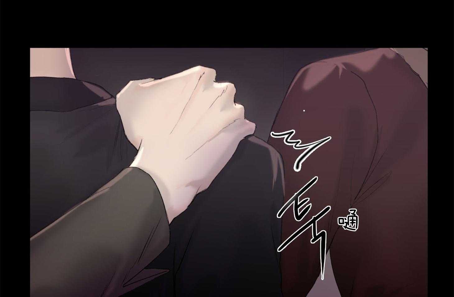 第1话_托哥哥的福14