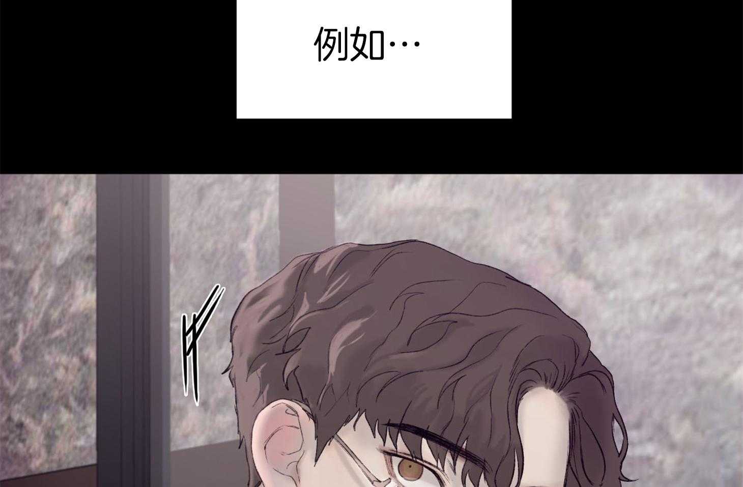第1话_托哥哥的福17