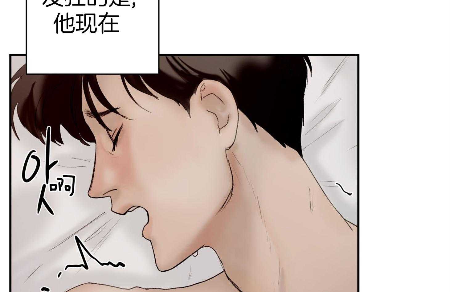 第1话_托哥哥的福28