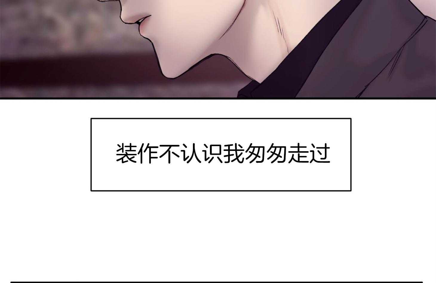 第1话_托哥哥的福31