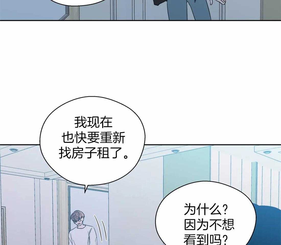 第114话_温馨1