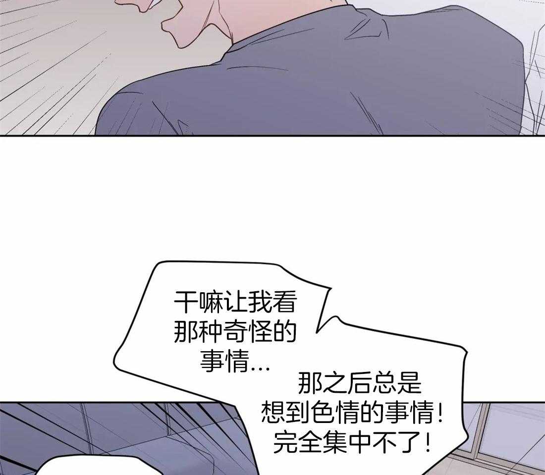 第114话_温馨10
