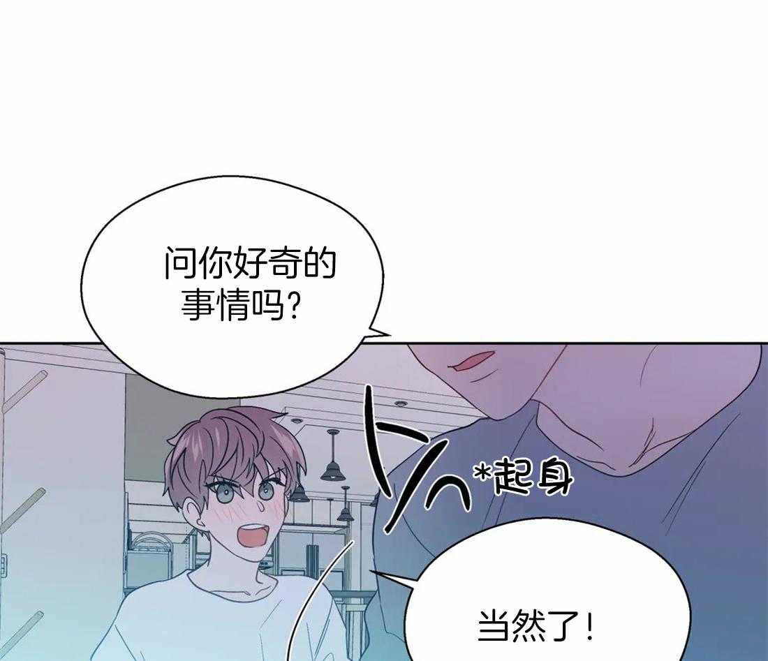 第114话_温馨18