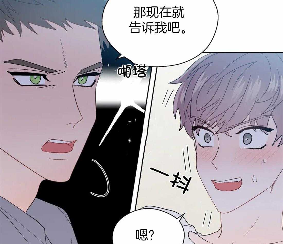 第114话_温馨21