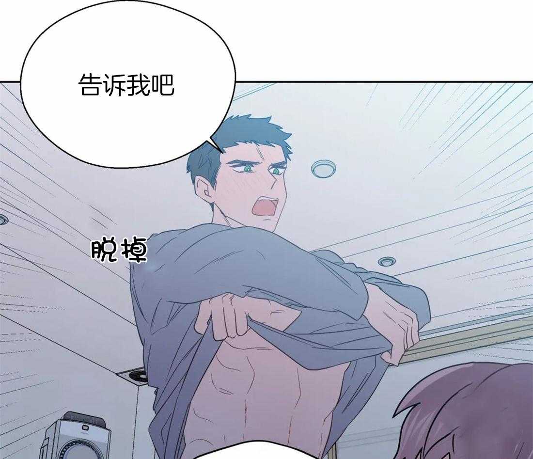 第114话_温馨23