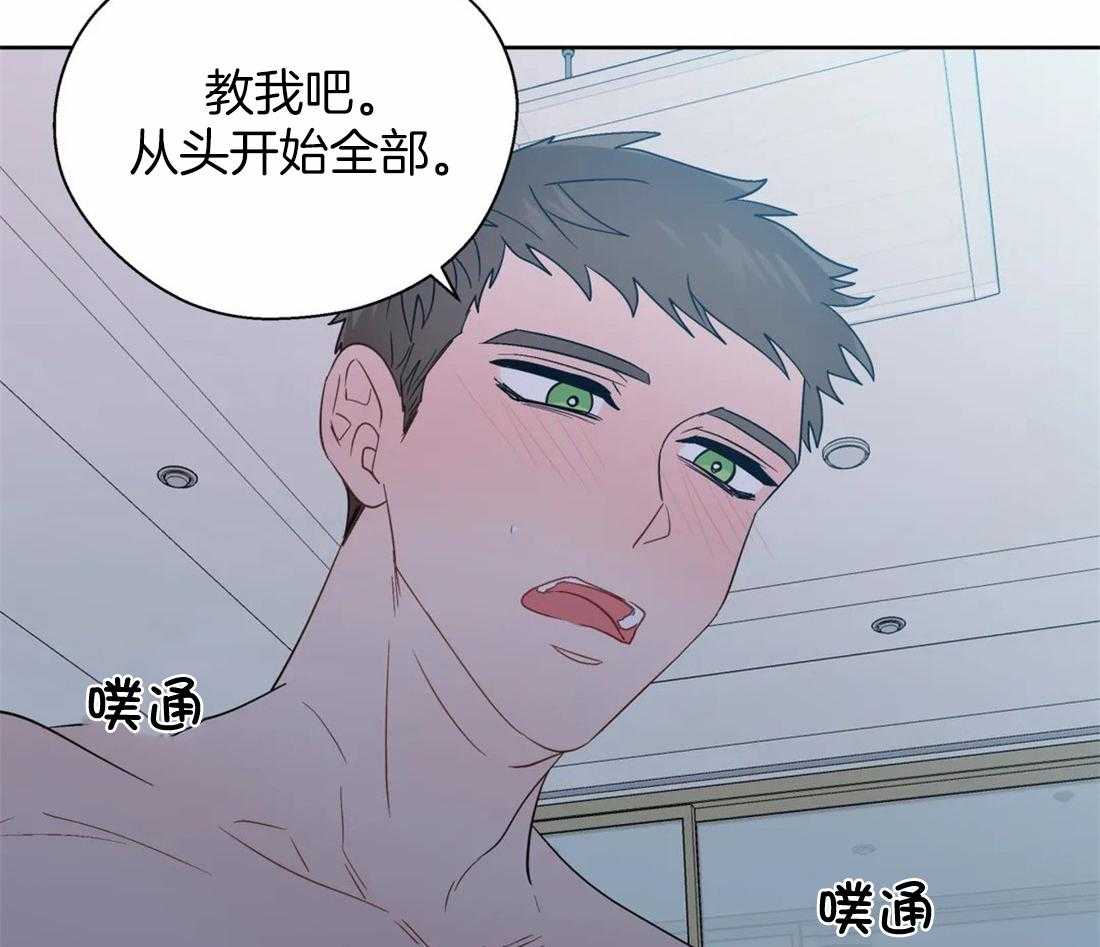 第114话_温馨29