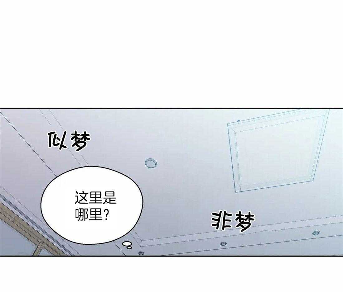 第114话_温馨32