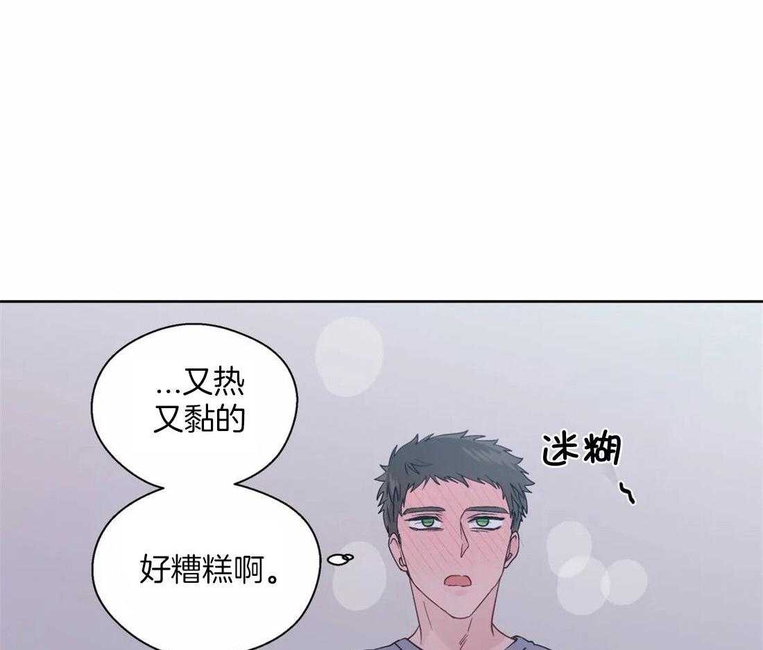 第114话_温馨33