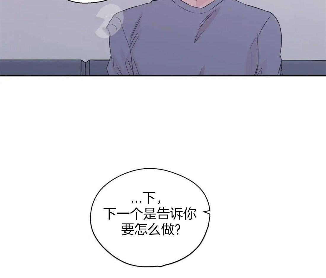 第114话_温馨34
