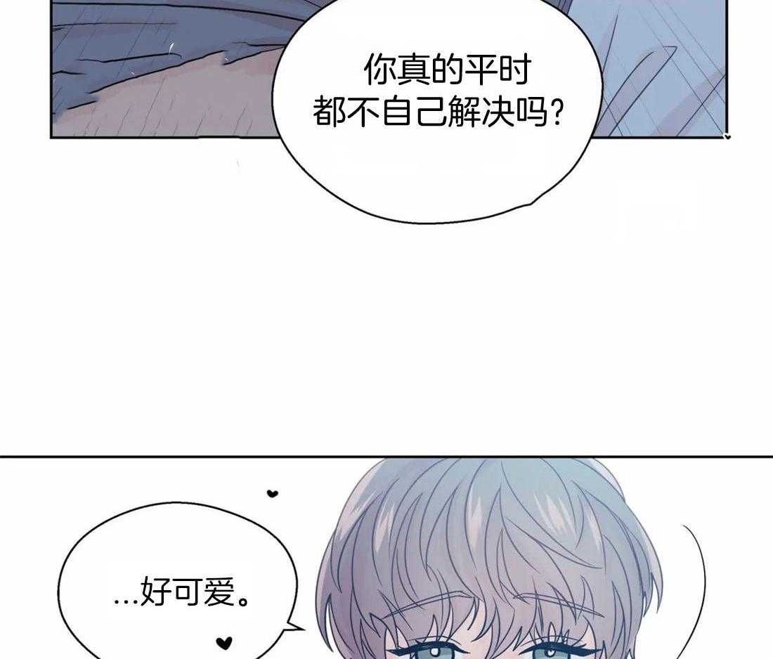 第114话_温馨38