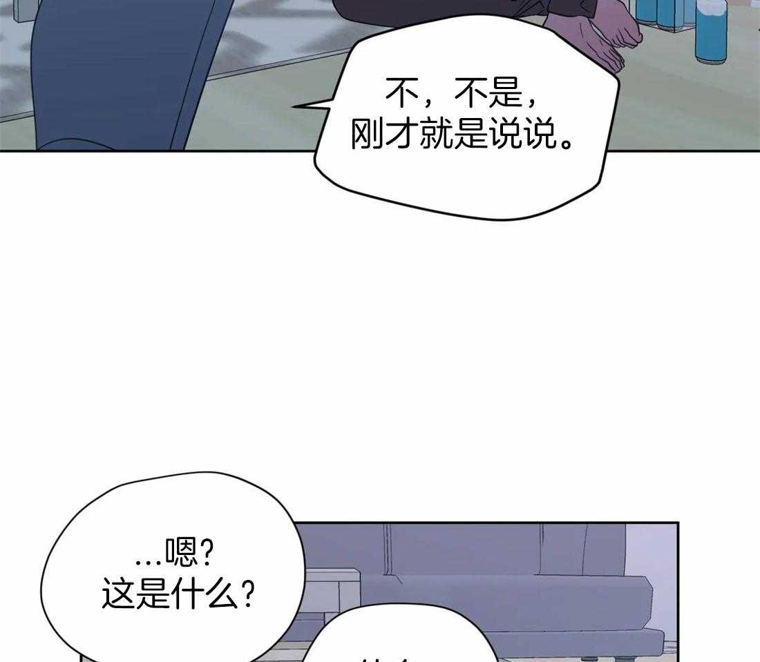 第114话_温馨4