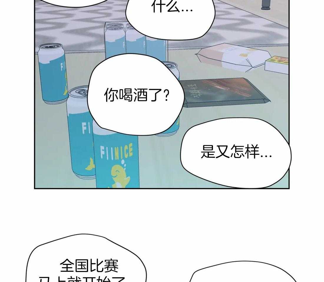 第114话_温馨5