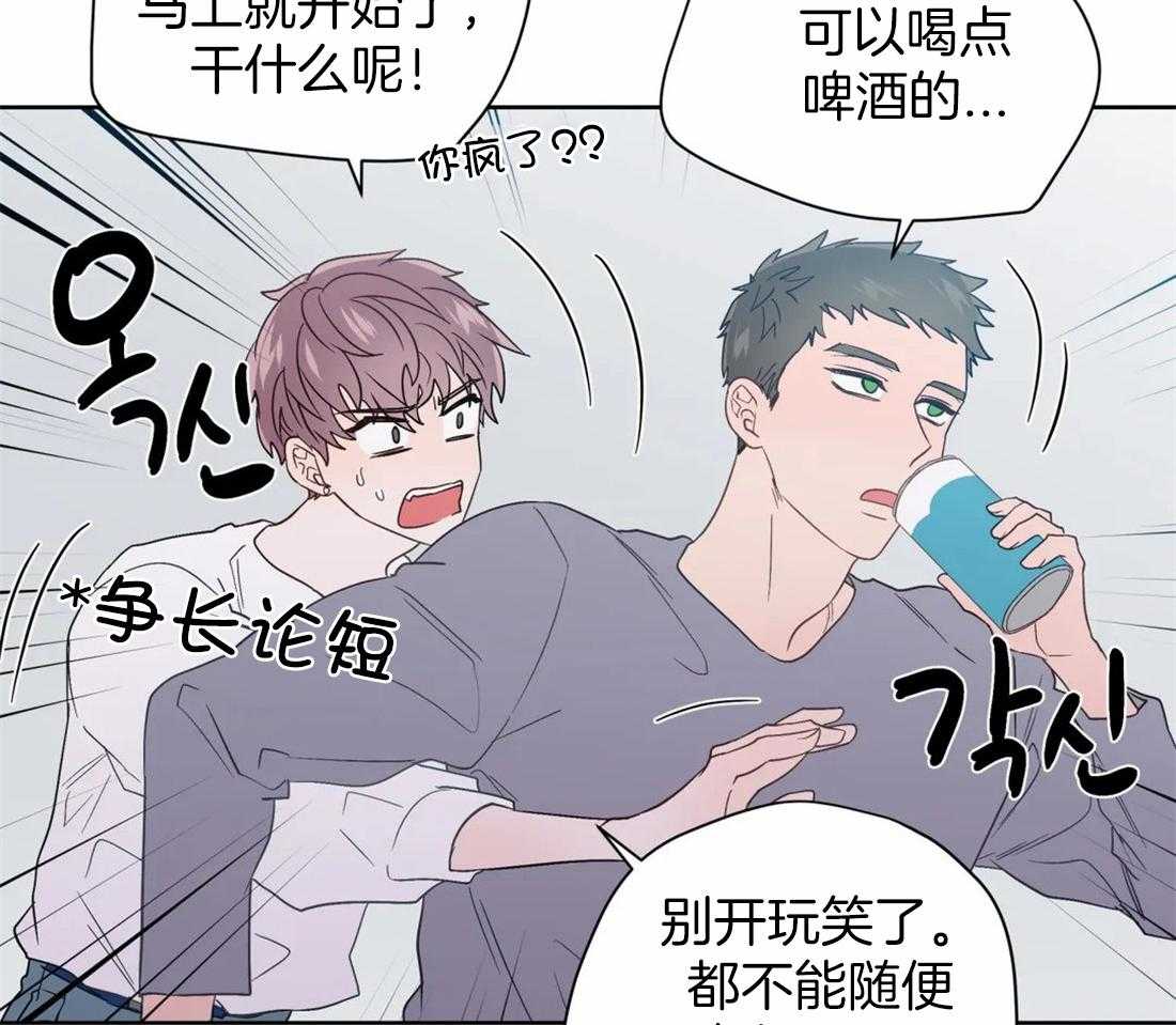 第114话_温馨6