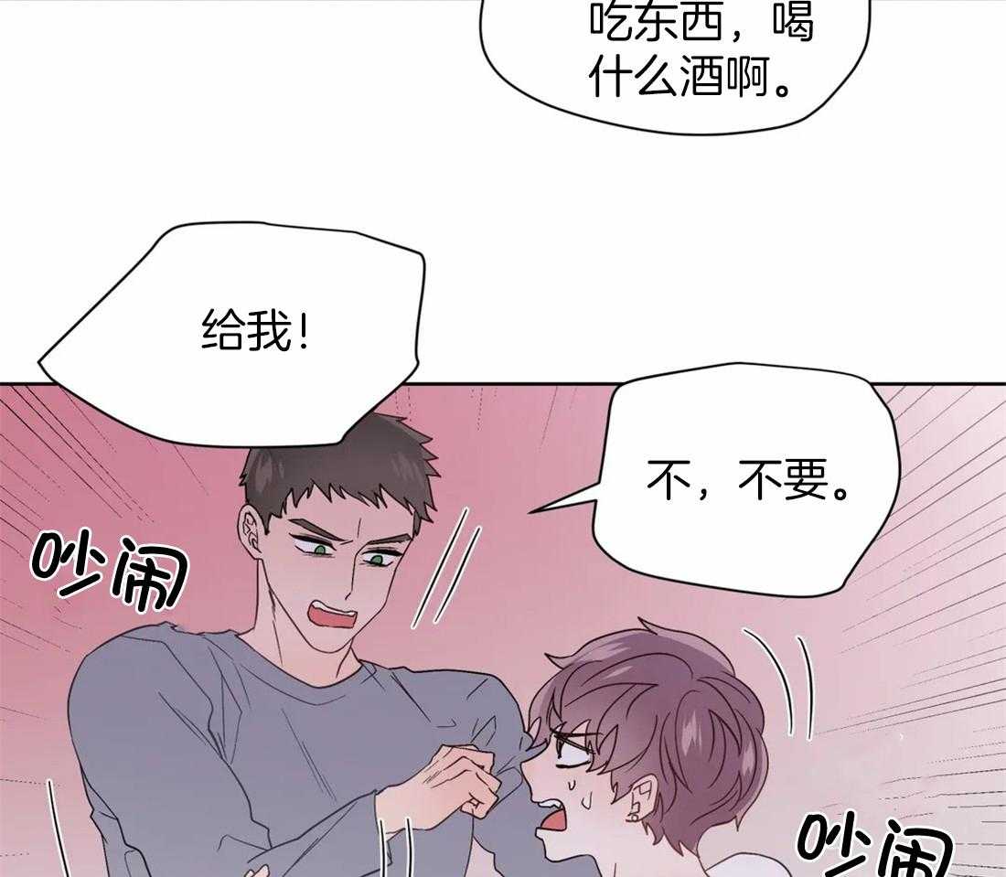 第114话_温馨7