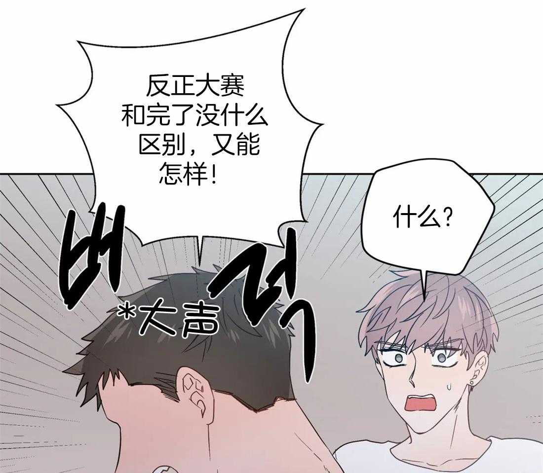 第114话_温馨9