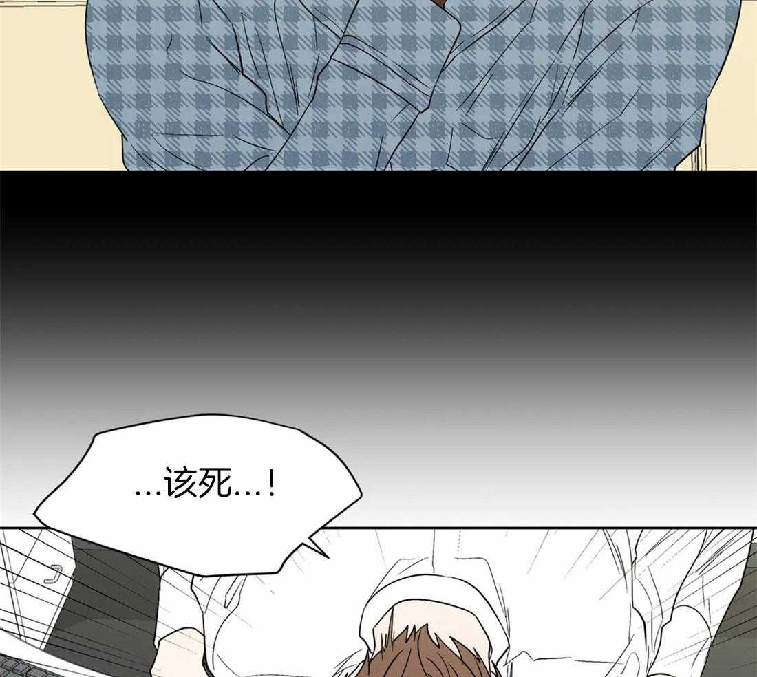 第113话_漂浮10