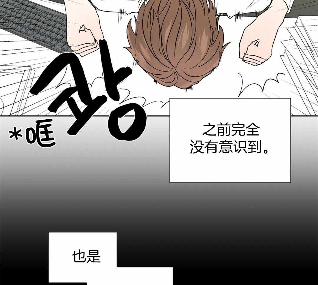 第113话_漂浮11