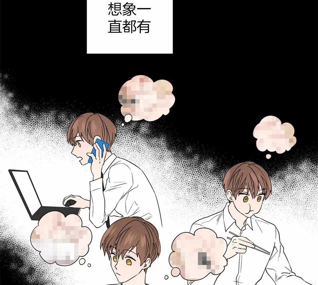 第113话_漂浮12