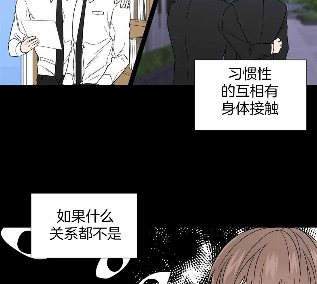 第113话_漂浮14