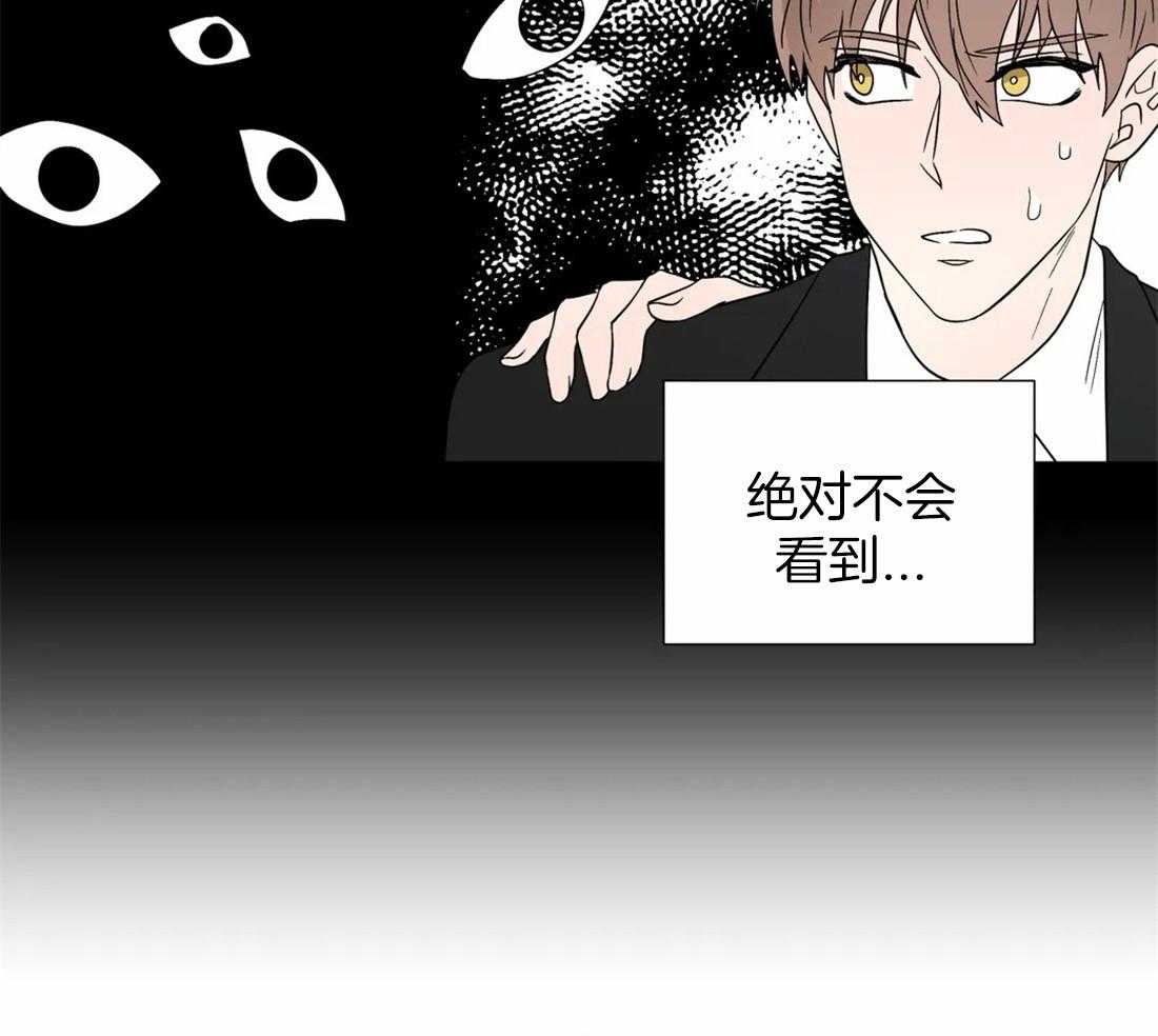 第113话_漂浮15