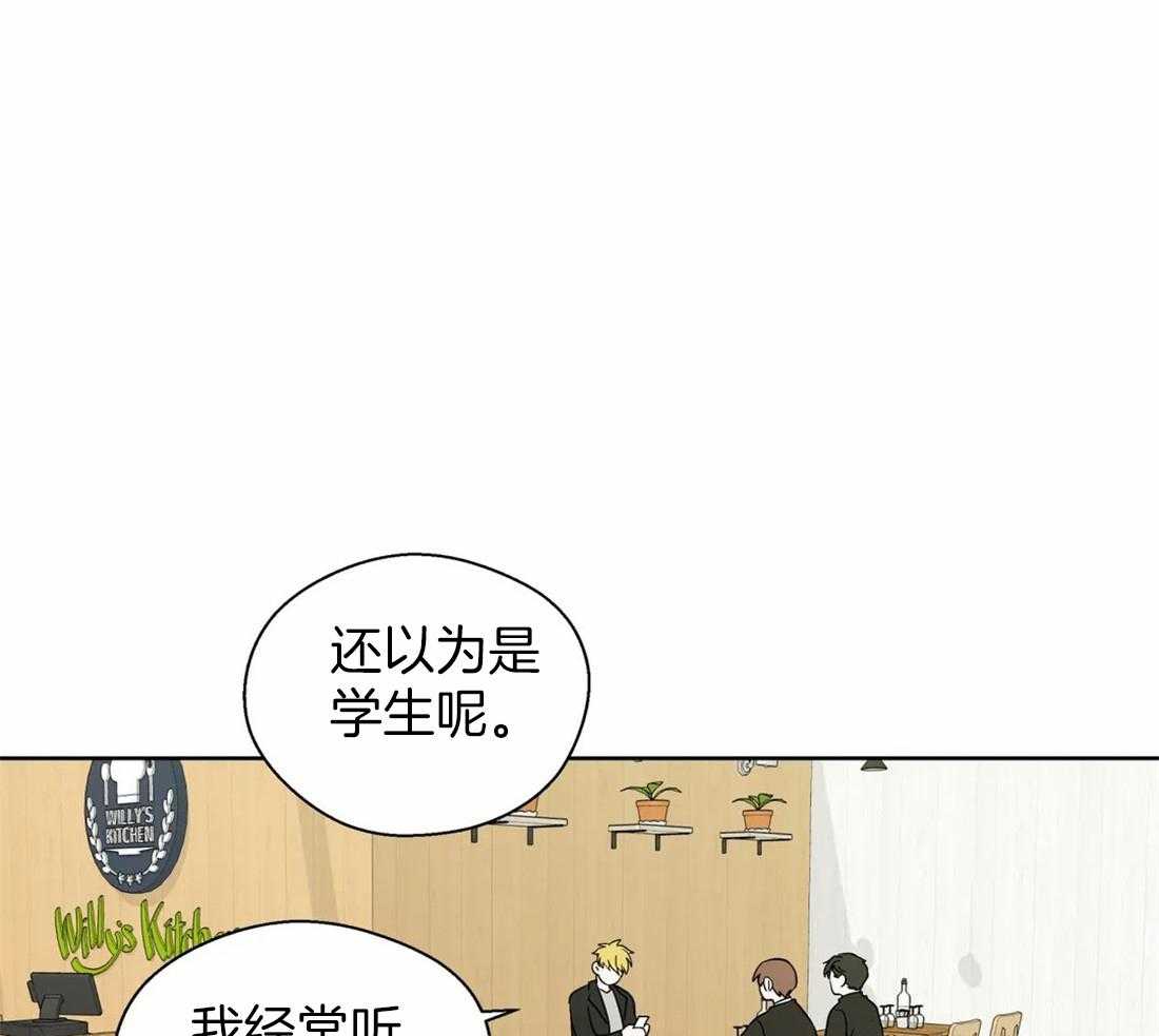 第113话_漂浮18