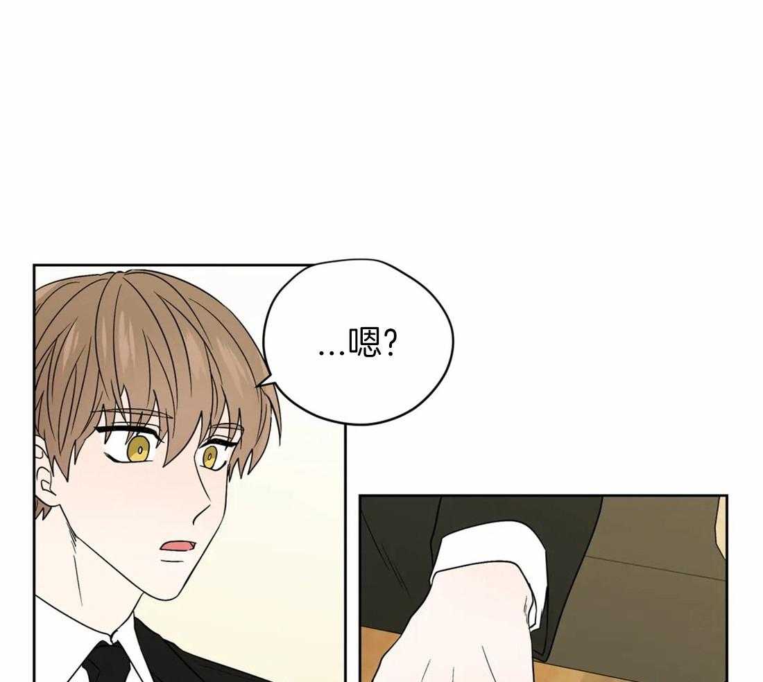 第113话_漂浮22