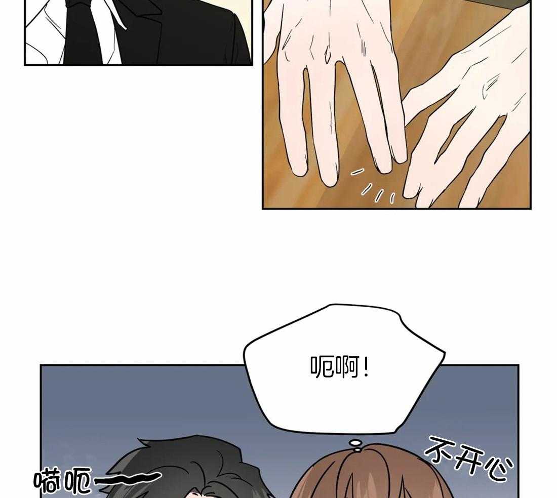 第113话_漂浮23