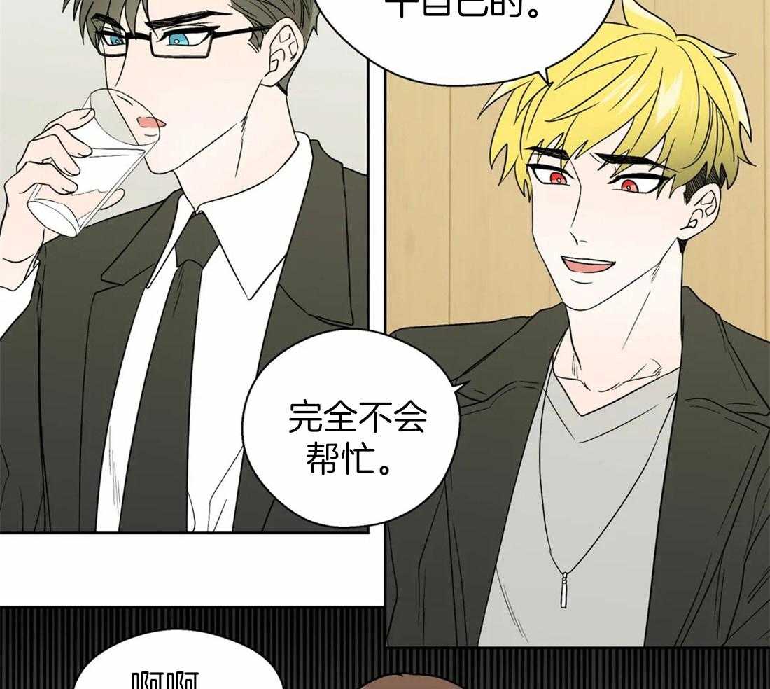 第113话_漂浮27