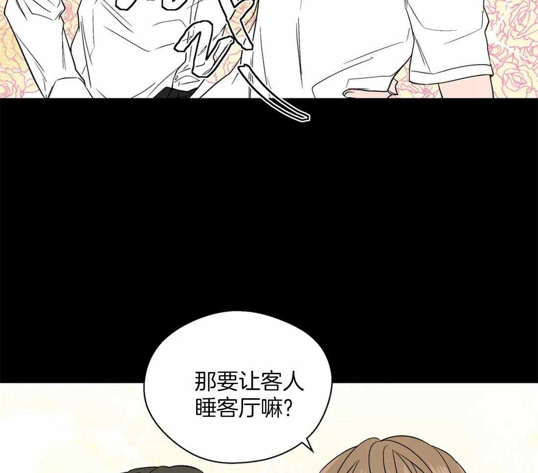 第113话_漂浮4