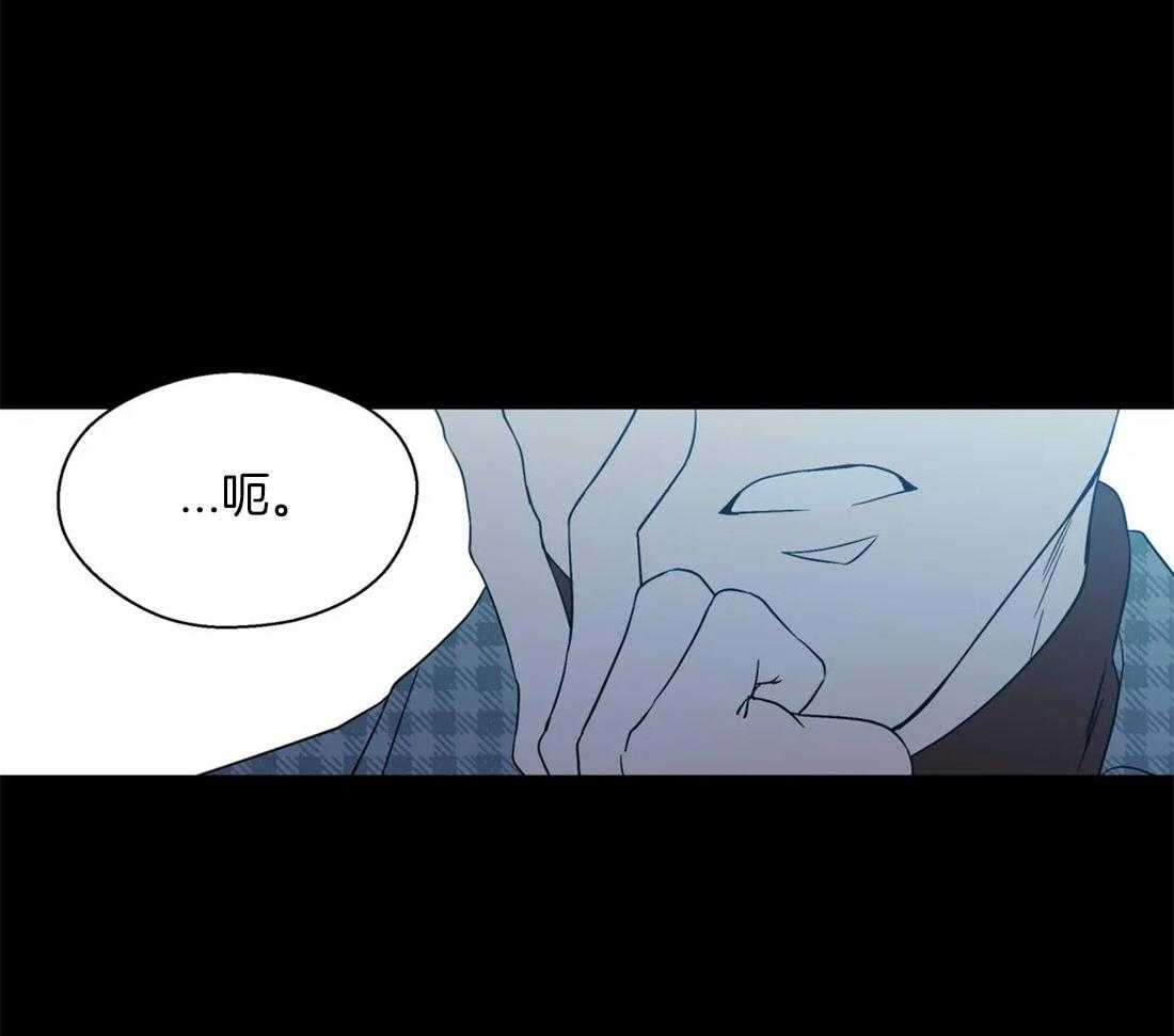 第113话_漂浮8