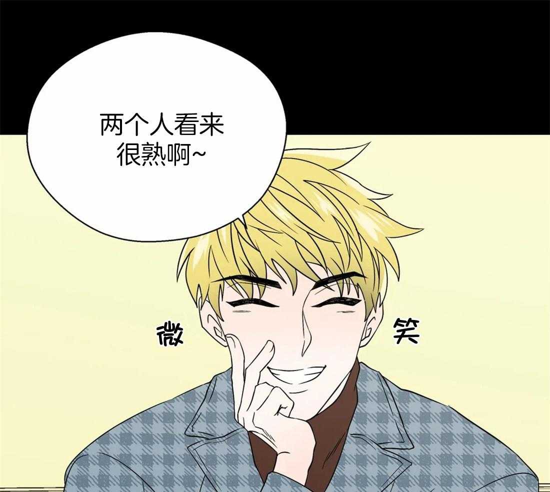 第113话_漂浮9