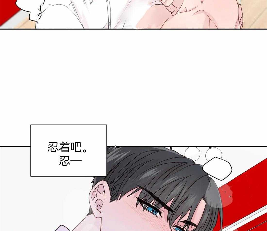 第112话_固定1