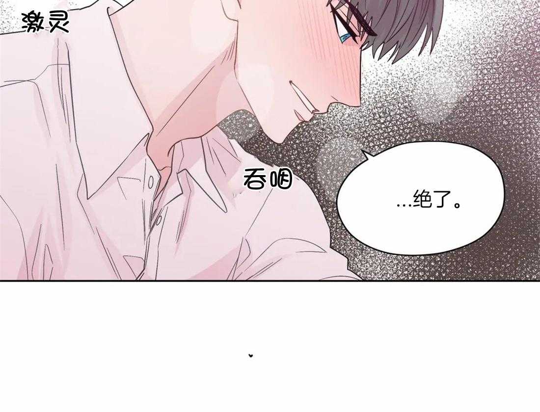 第112话_固定10