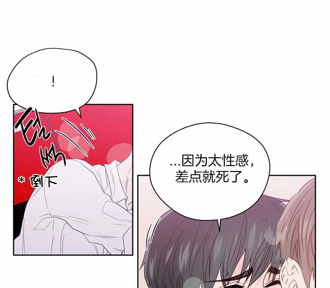 第112话_固定11