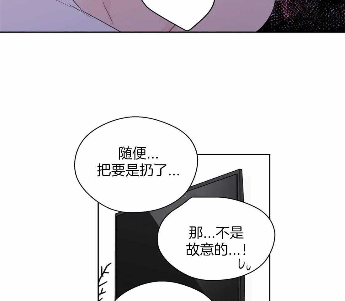 第112话_固定14