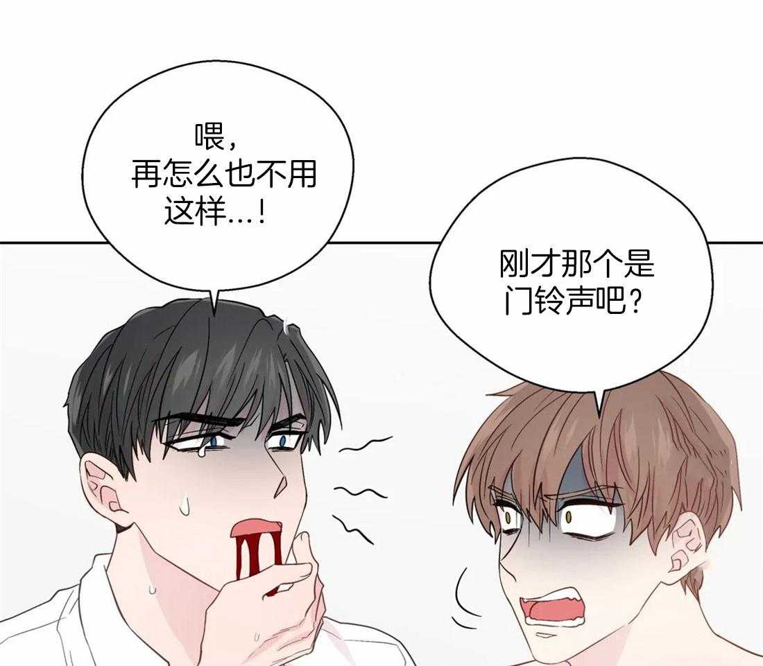 第112话_固定16