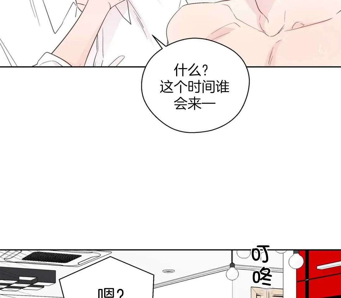 第112话_固定17
