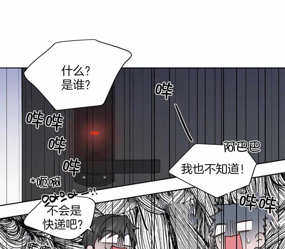 第112话_固定19