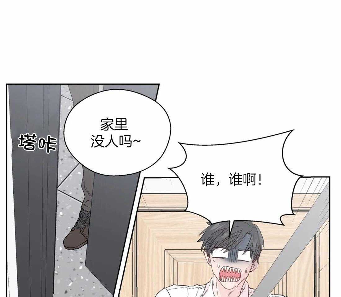 第112话_固定21