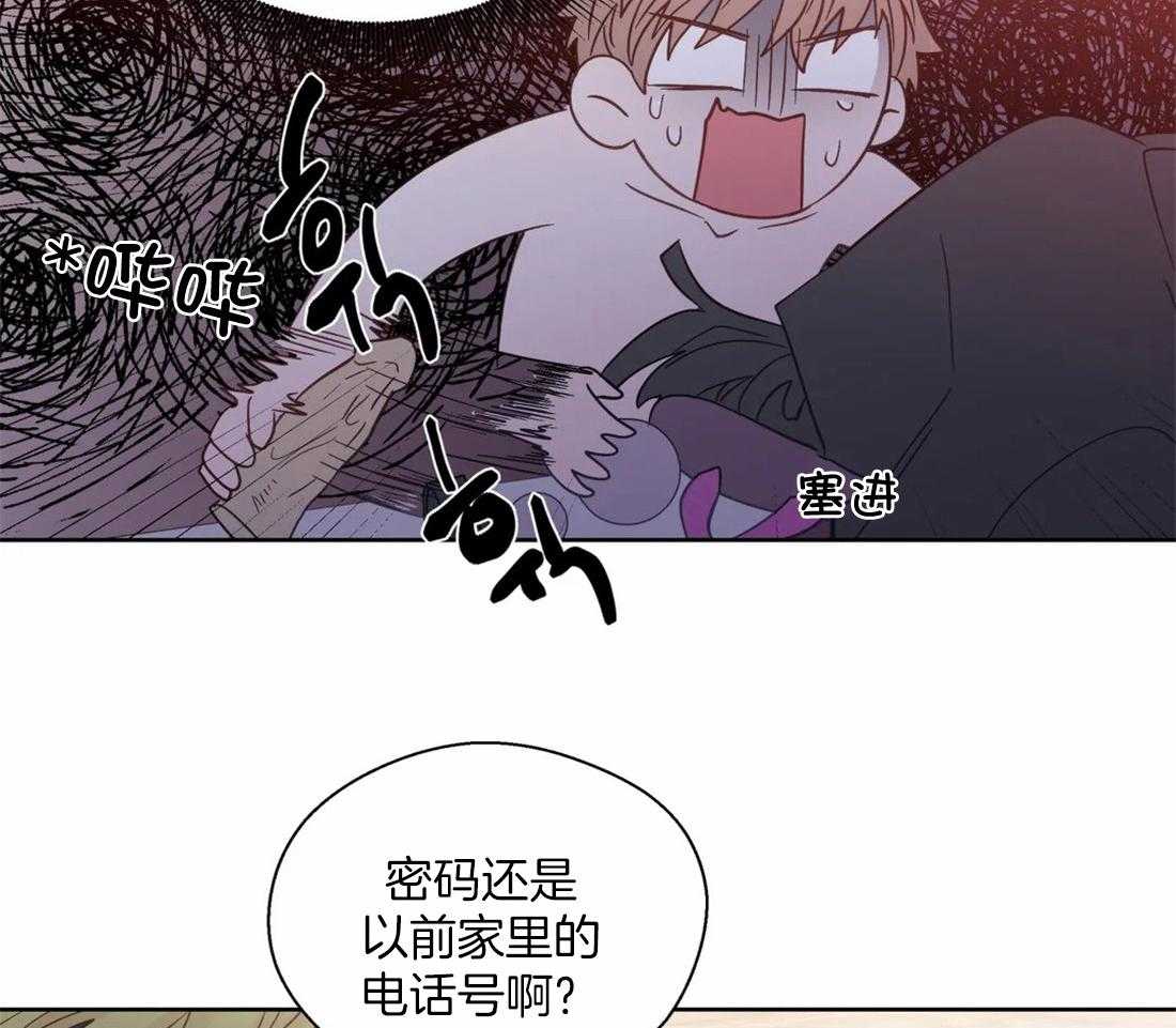 第112话_固定24