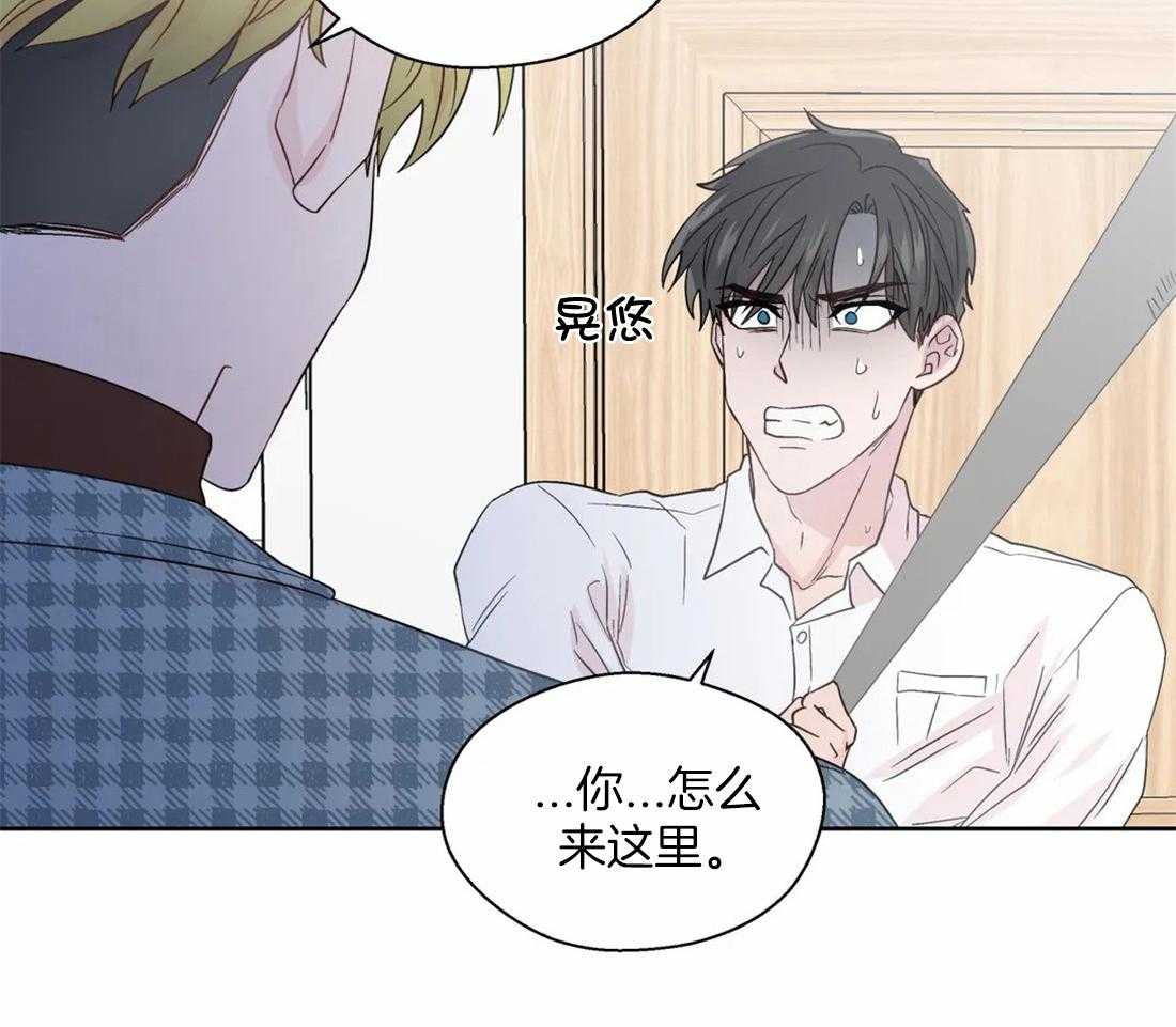 第112话_固定25