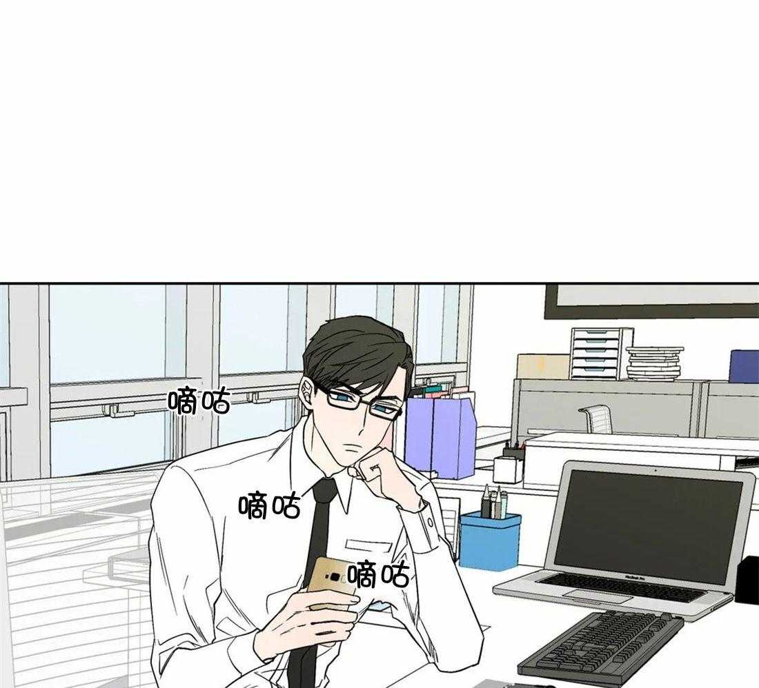 第112话_固定28