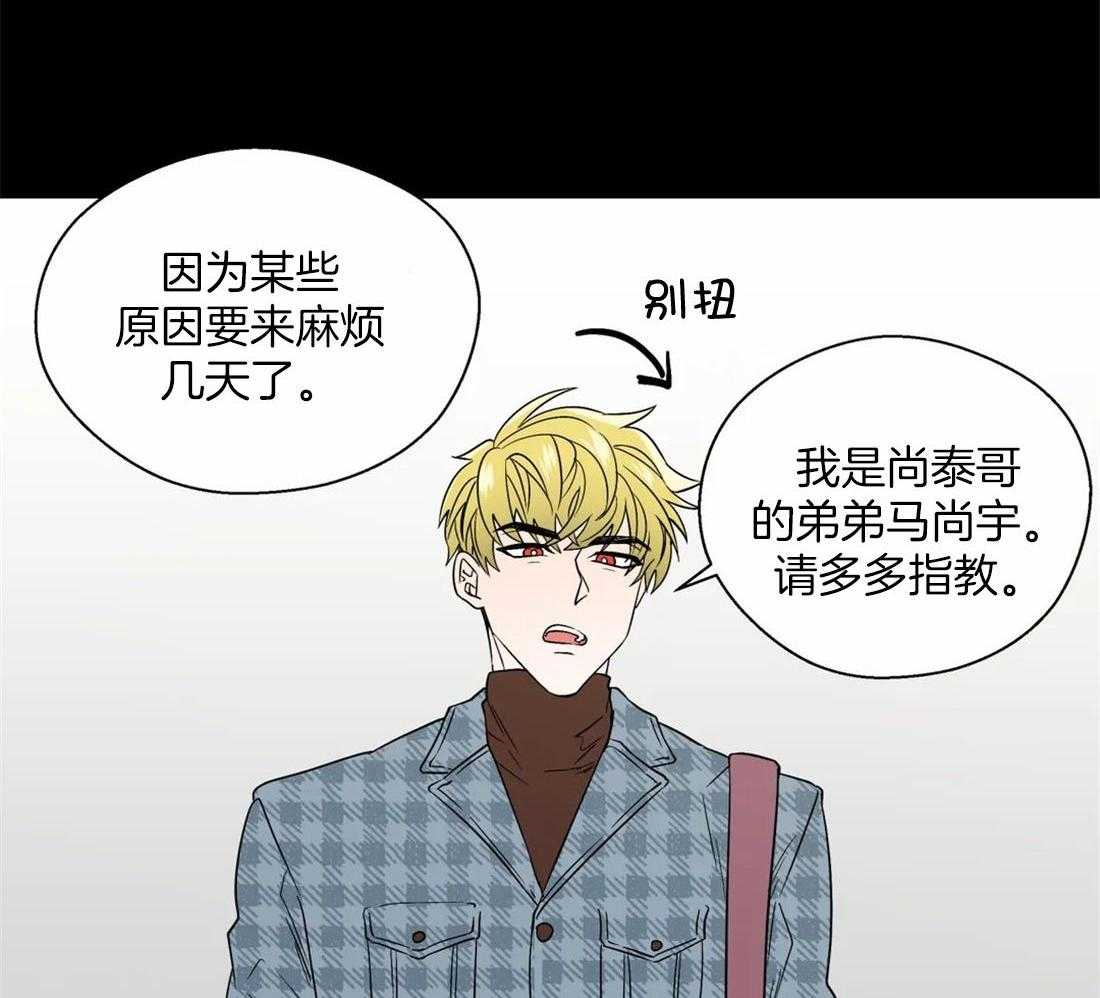第112话_固定34